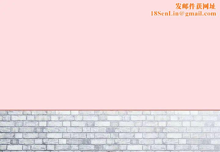 分组换换爱第95话