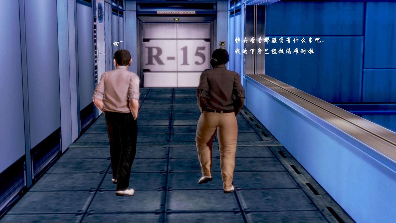 [3D]蝴蝶之殇第一季第03话