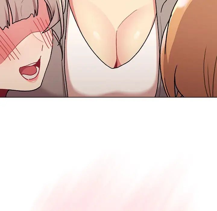 分组换换爱第95话