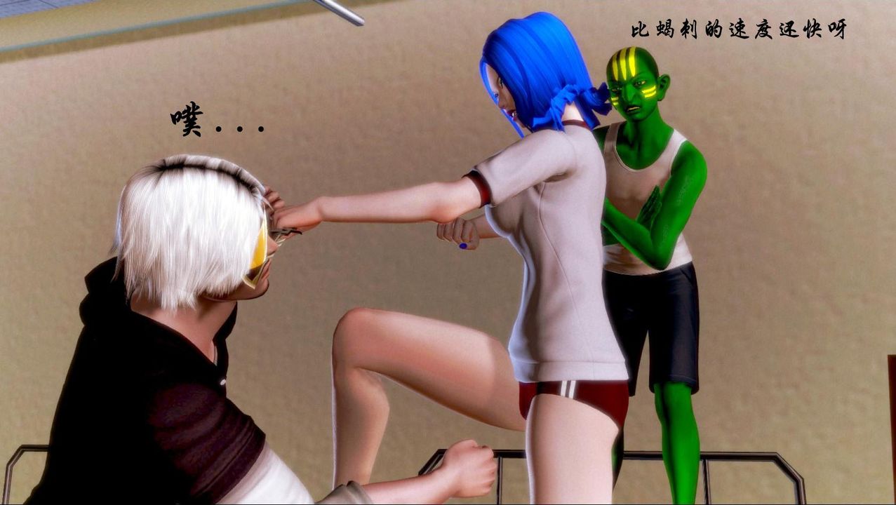 [3D]蝴蝶之殇第一季第03话