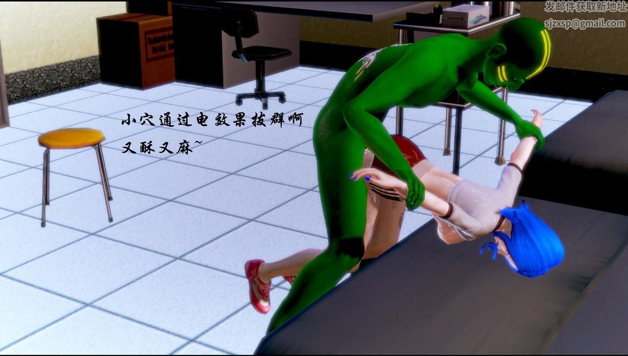 [3D]蝴蝶之殇第一季第03话