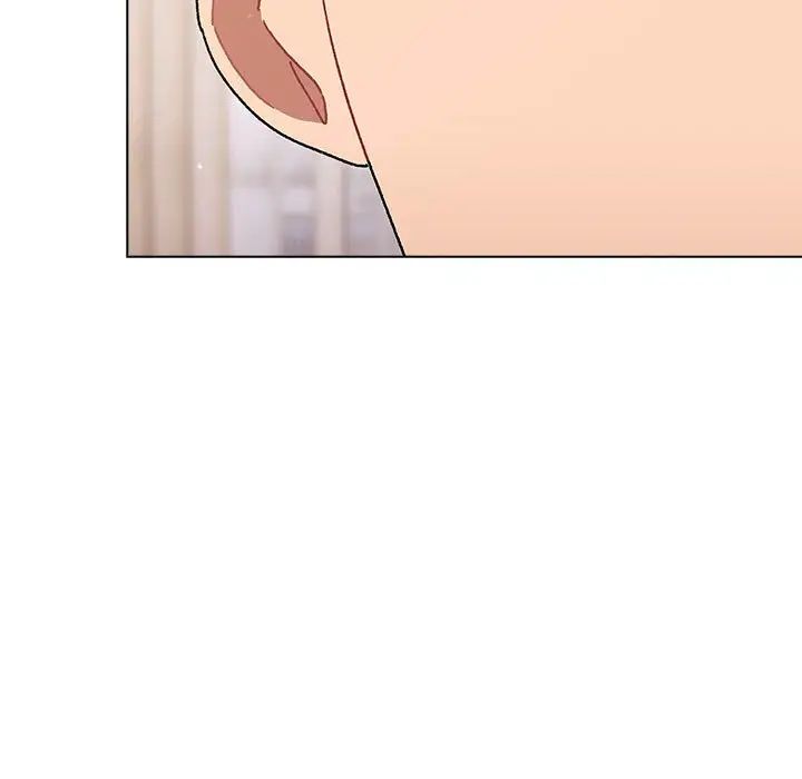 分组换换爱第95话