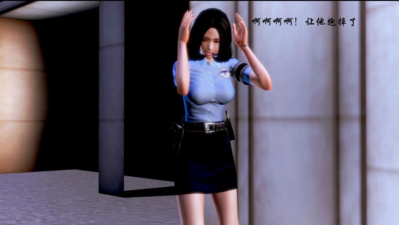 [3D]蝴蝶之殇第一季第03话