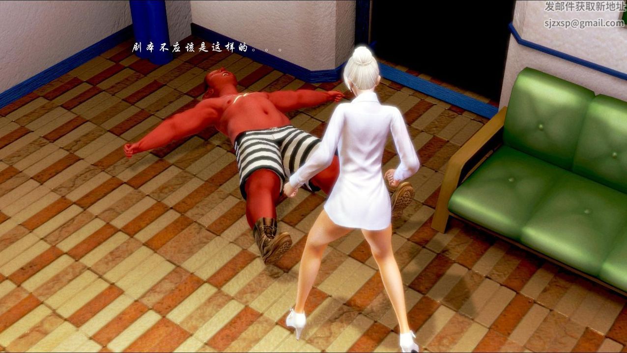 [3D]蝴蝶之殇第一季第03话