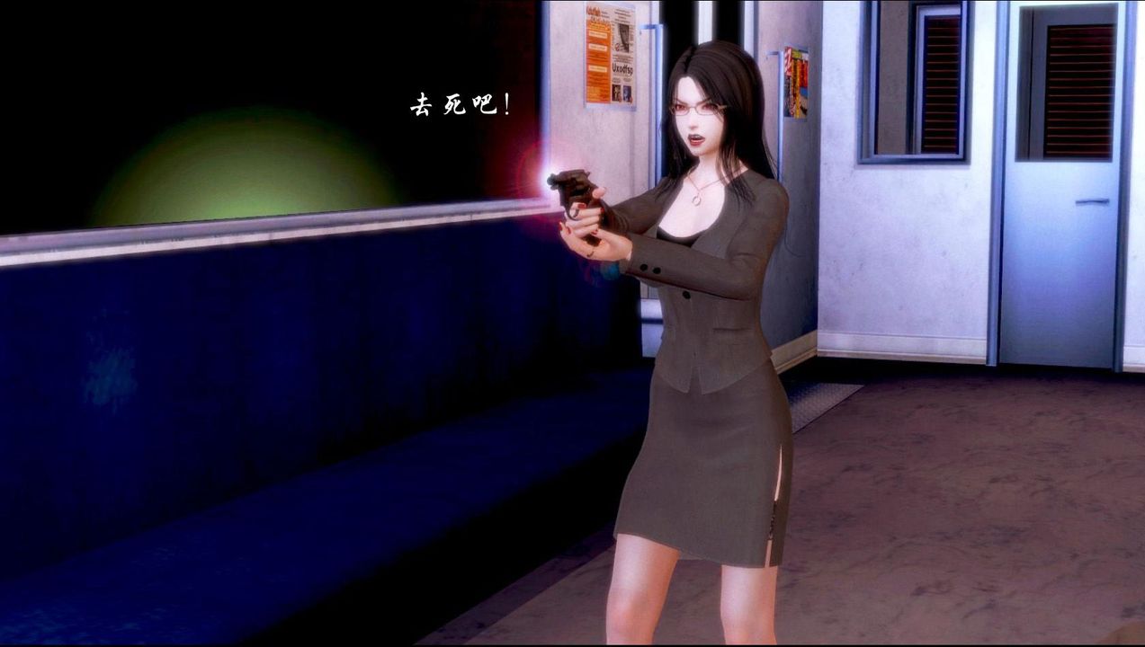 [3D]蝴蝶之殇第一季第04话