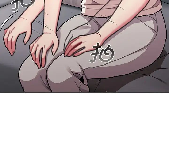 分组换换爱第96话