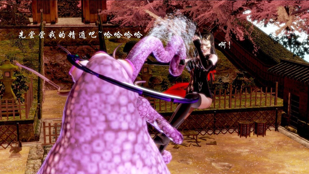 [3D]蝴蝶之殇第一季第04话