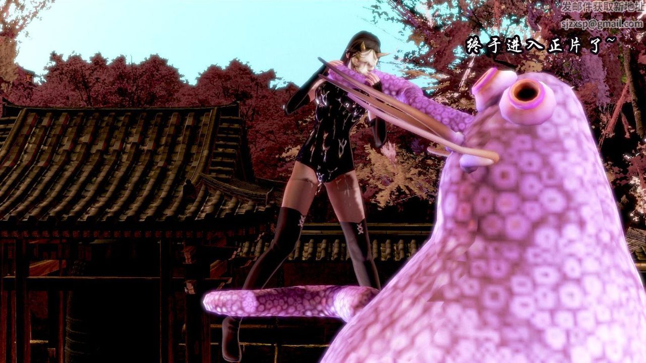 [3D]蝴蝶之殇第一季第04话