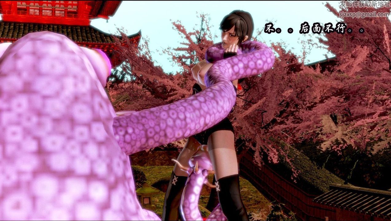 [3D]蝴蝶之殇第一季第04话