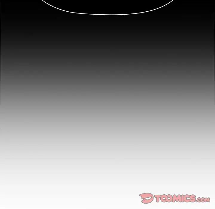 分组换换爱第96话