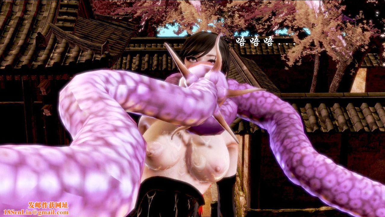 [3D]蝴蝶之殇第一季第04话