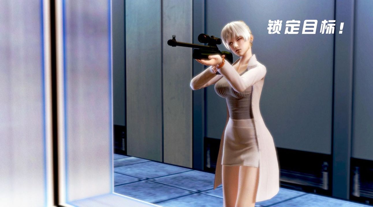 [3D]蝴蝶之殇第一季第04话