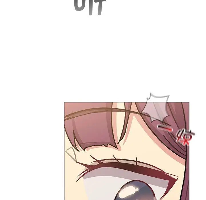 分组换换爱第97话