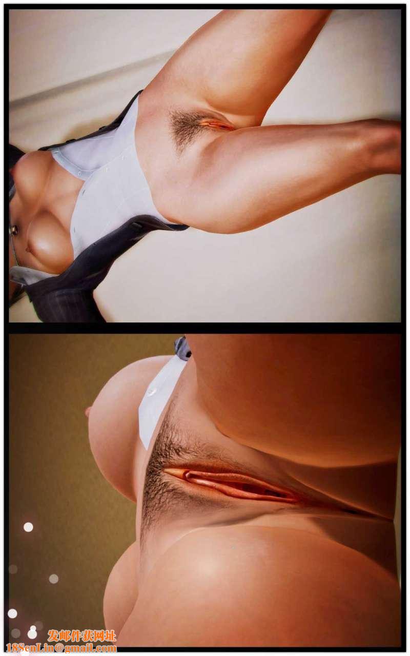 [3D]兽欲の末途第05章【第8话】