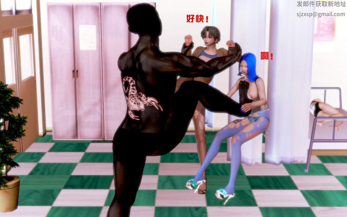 [3D]蝴蝶之殇第一季第07话