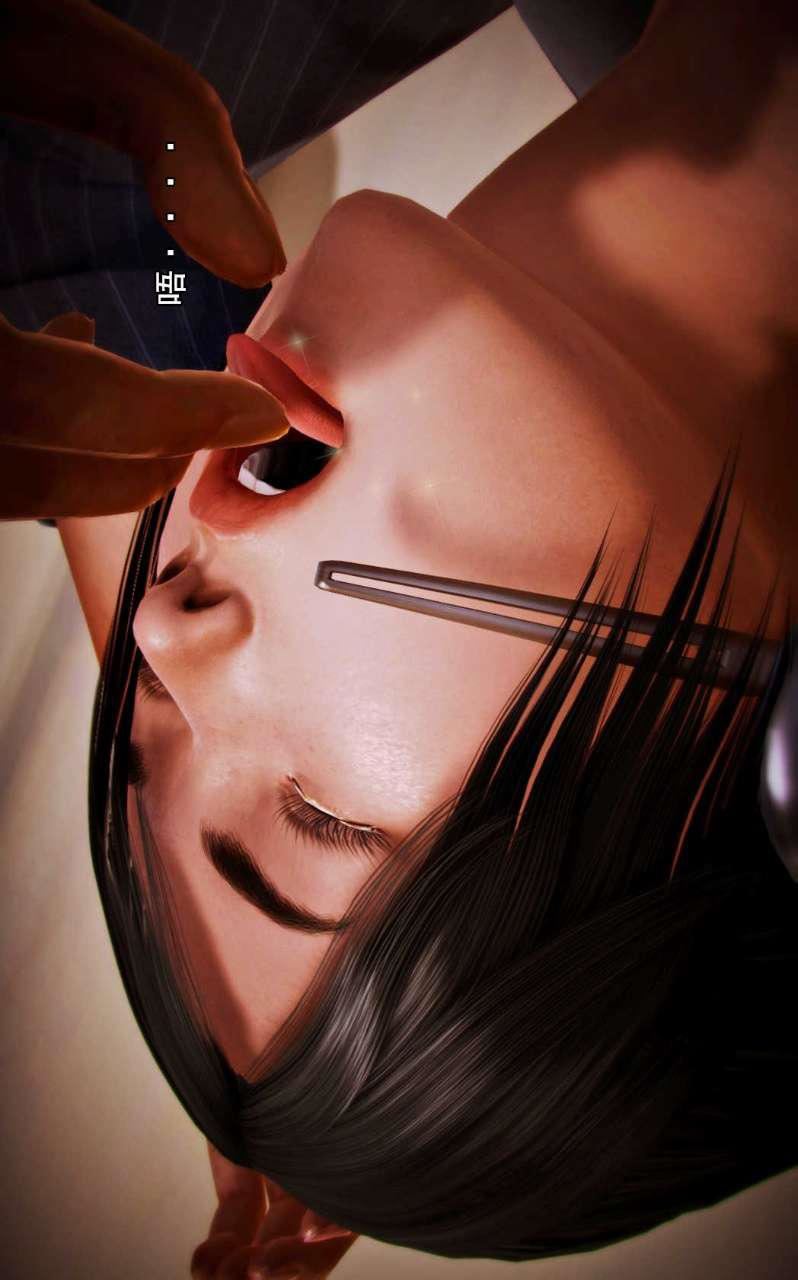 [3D]兽欲の末途第06章【第1话】