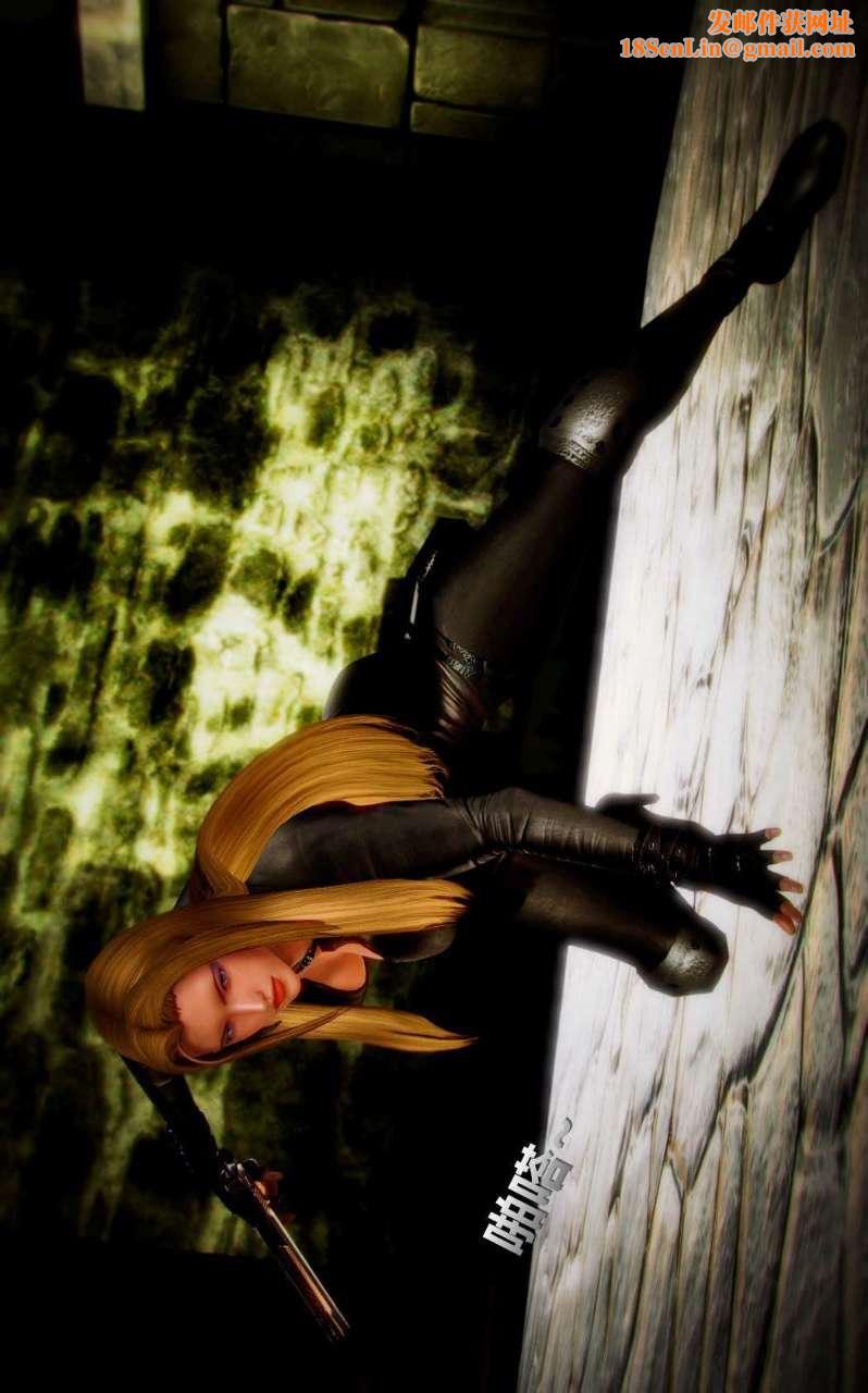 [3D]兽欲の末途第06章【第2话】