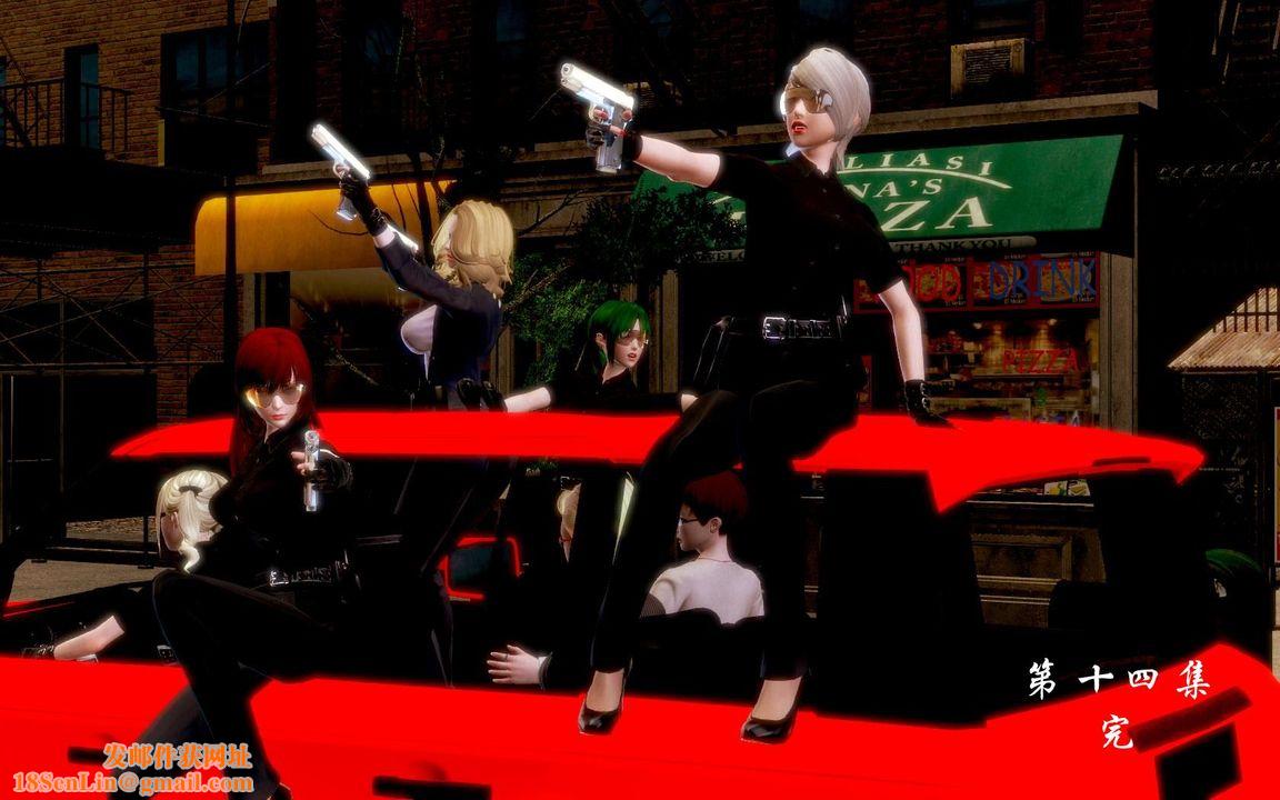 [3D]蝴蝶之殇第一季第07话