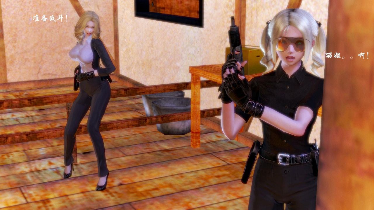 [3D]蝴蝶之殇第一季第08话