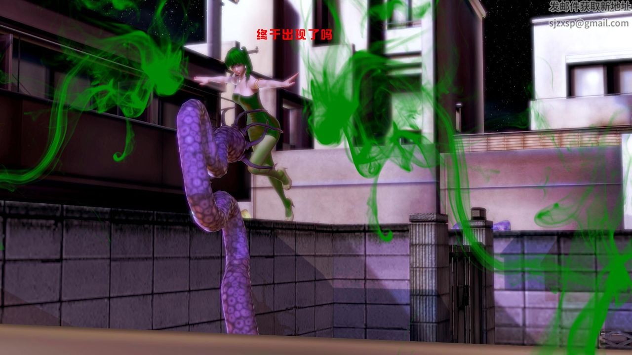 [3D]蝴蝶之殇第一季第08话