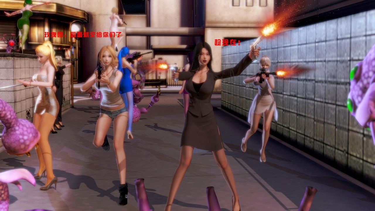 [3D]蝴蝶之殇第一季第08话