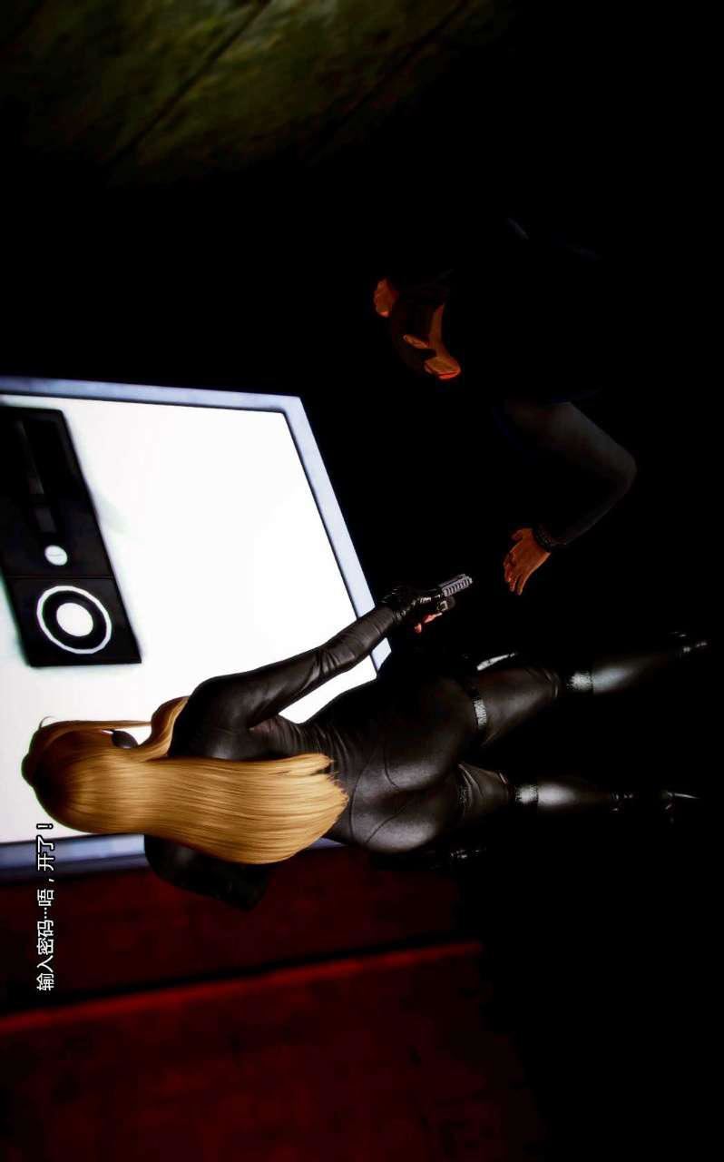 [3D]兽欲の末途第06章【第5话】