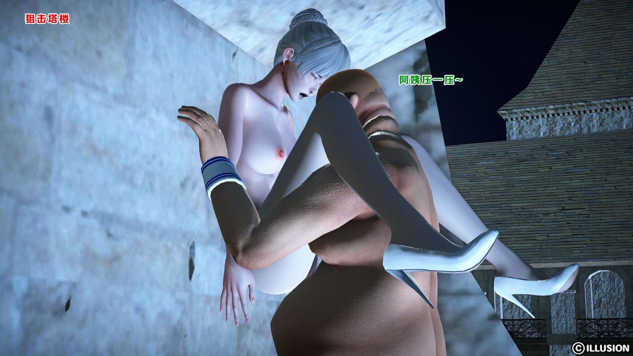 [3D]蝴蝶之殇第一季第09话