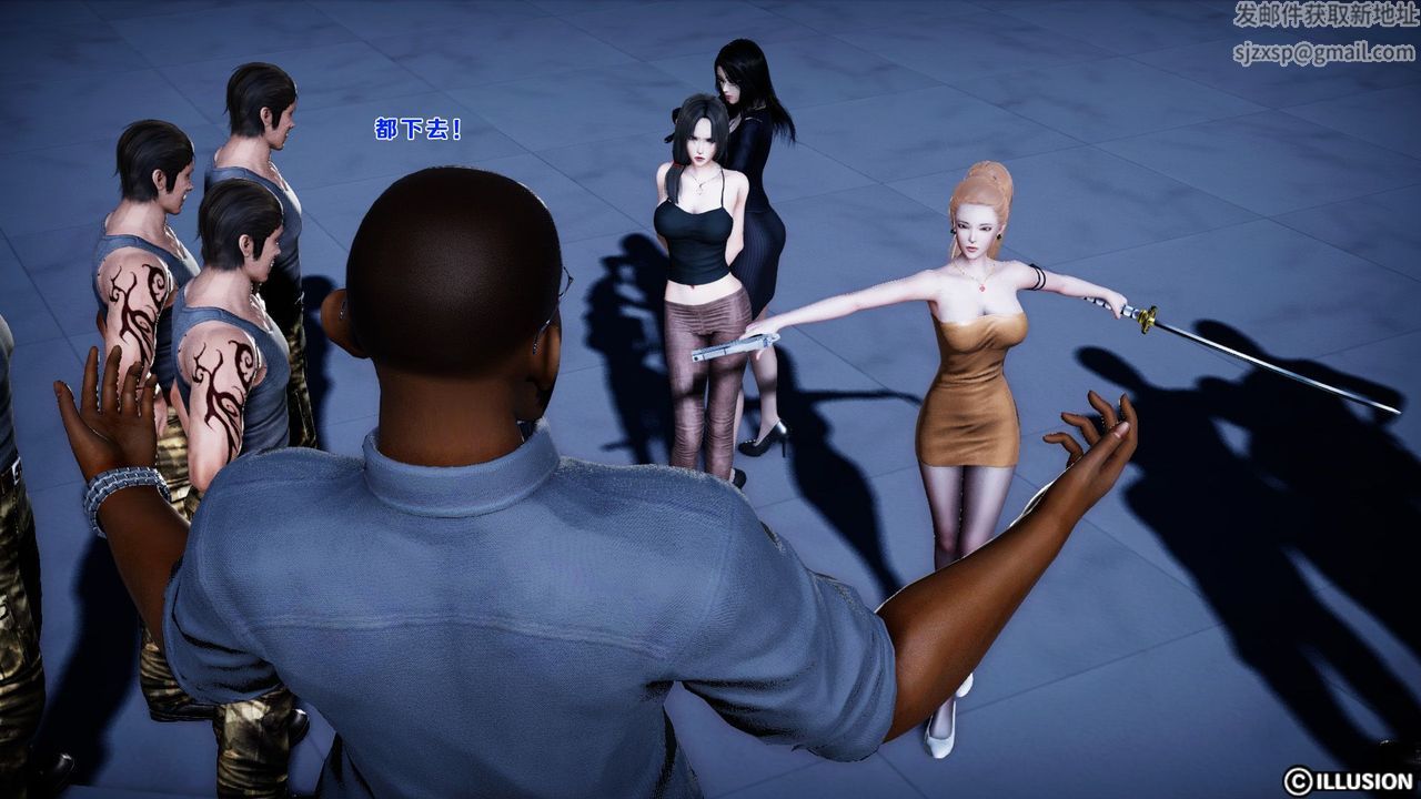 [3D]蝴蝶之殇第一季第09话