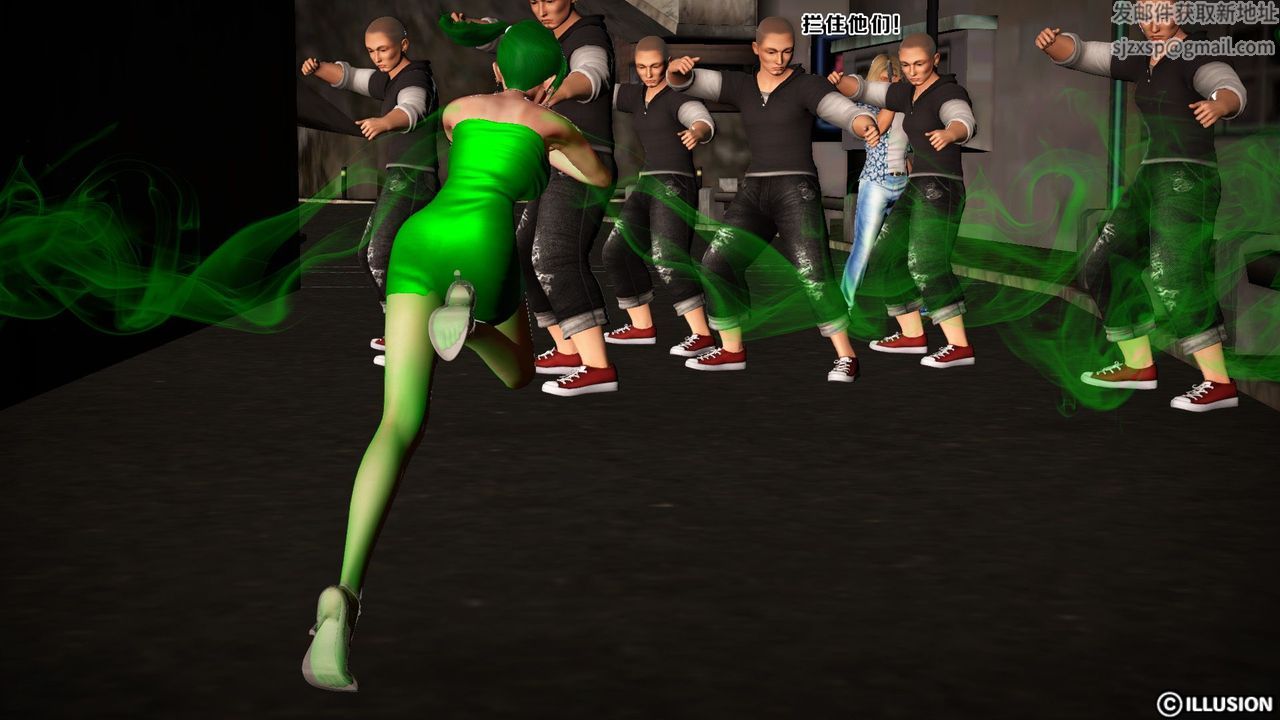 [3D]蝴蝶之殇第一季第09话