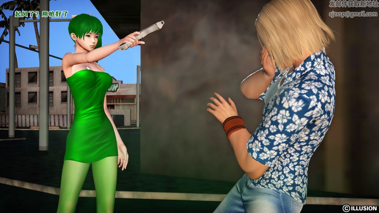 [3D]蝴蝶之殇第一季第09话