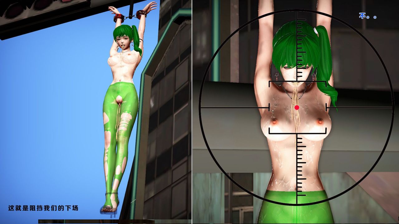 [3D]蝴蝶之殇第一季第09话