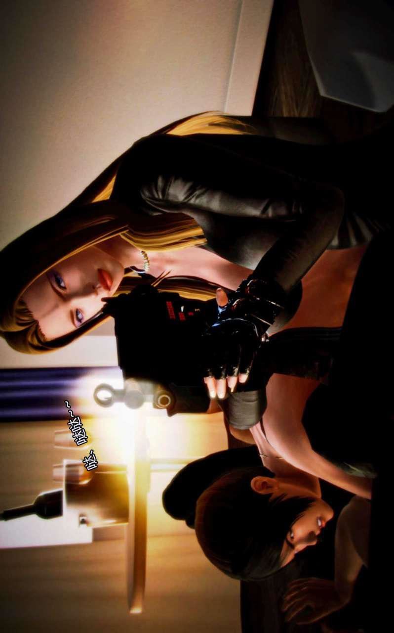 [3D]兽欲の末途第06章【第8话】