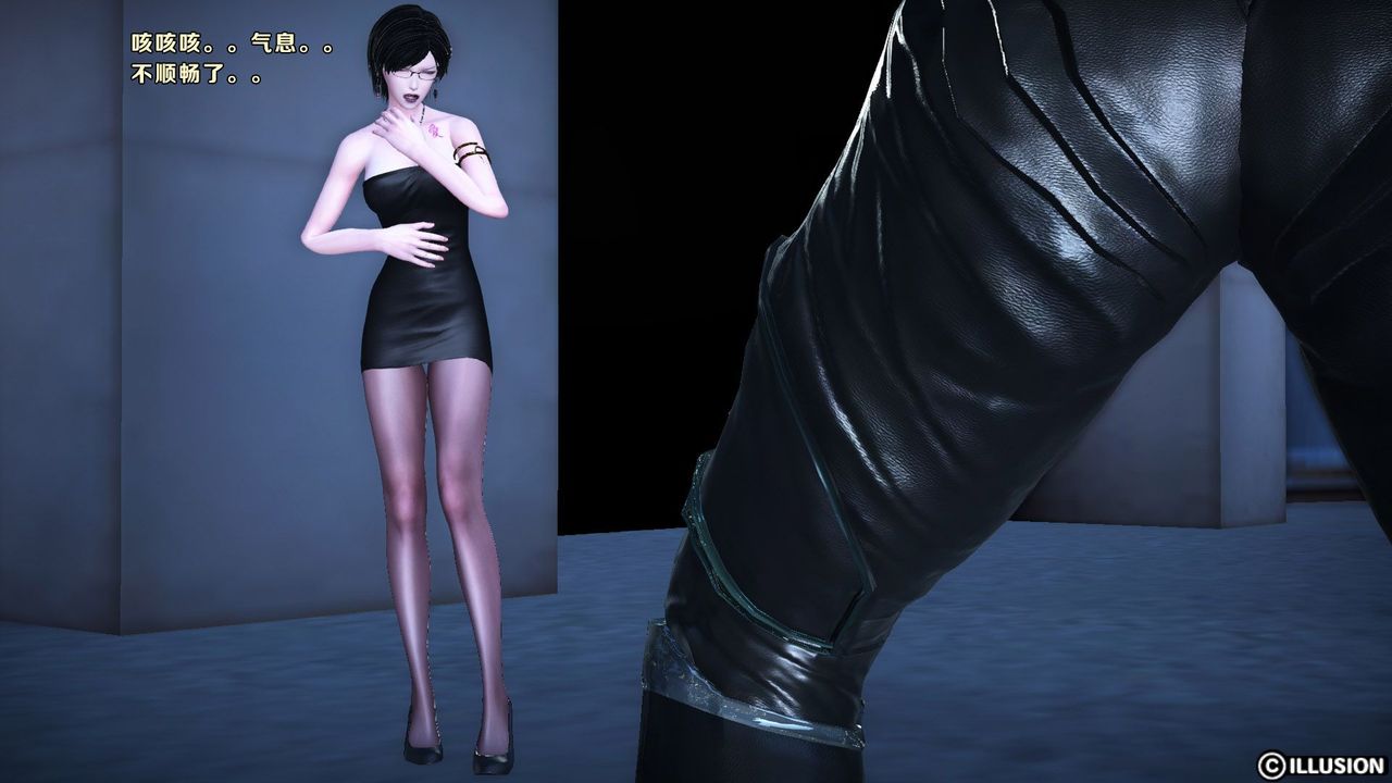 [3D]蝴蝶之殇第一季第11话