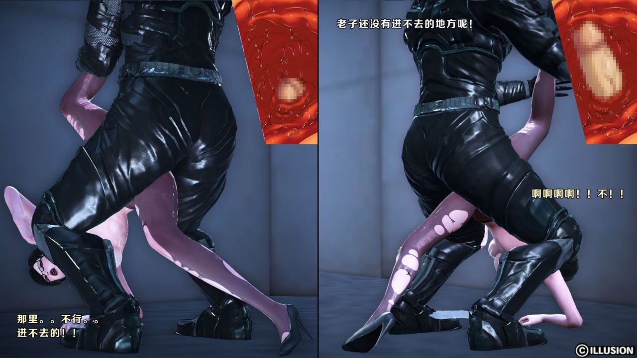 [3D]蝴蝶之殇第一季第11话