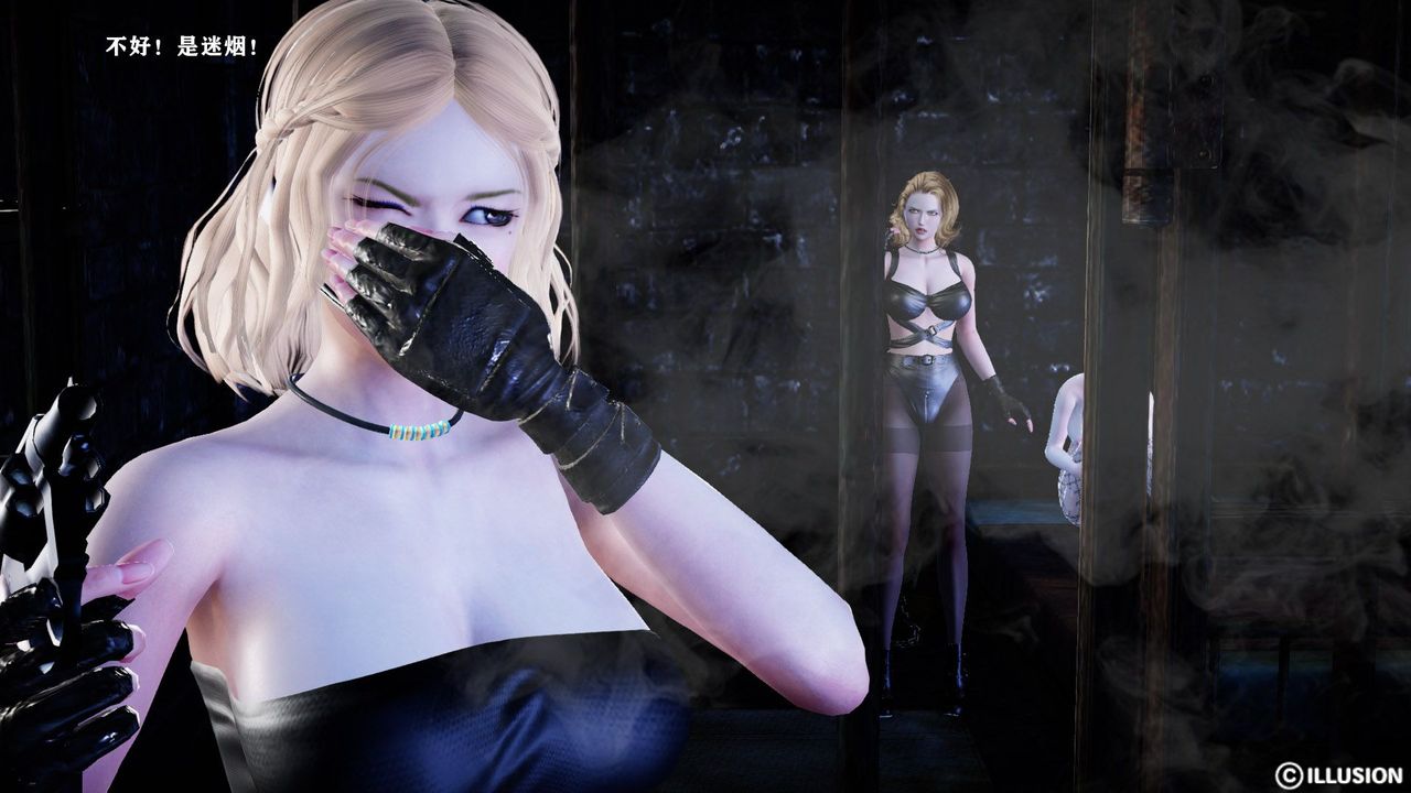 [3D]蝴蝶之殇第一季第12话