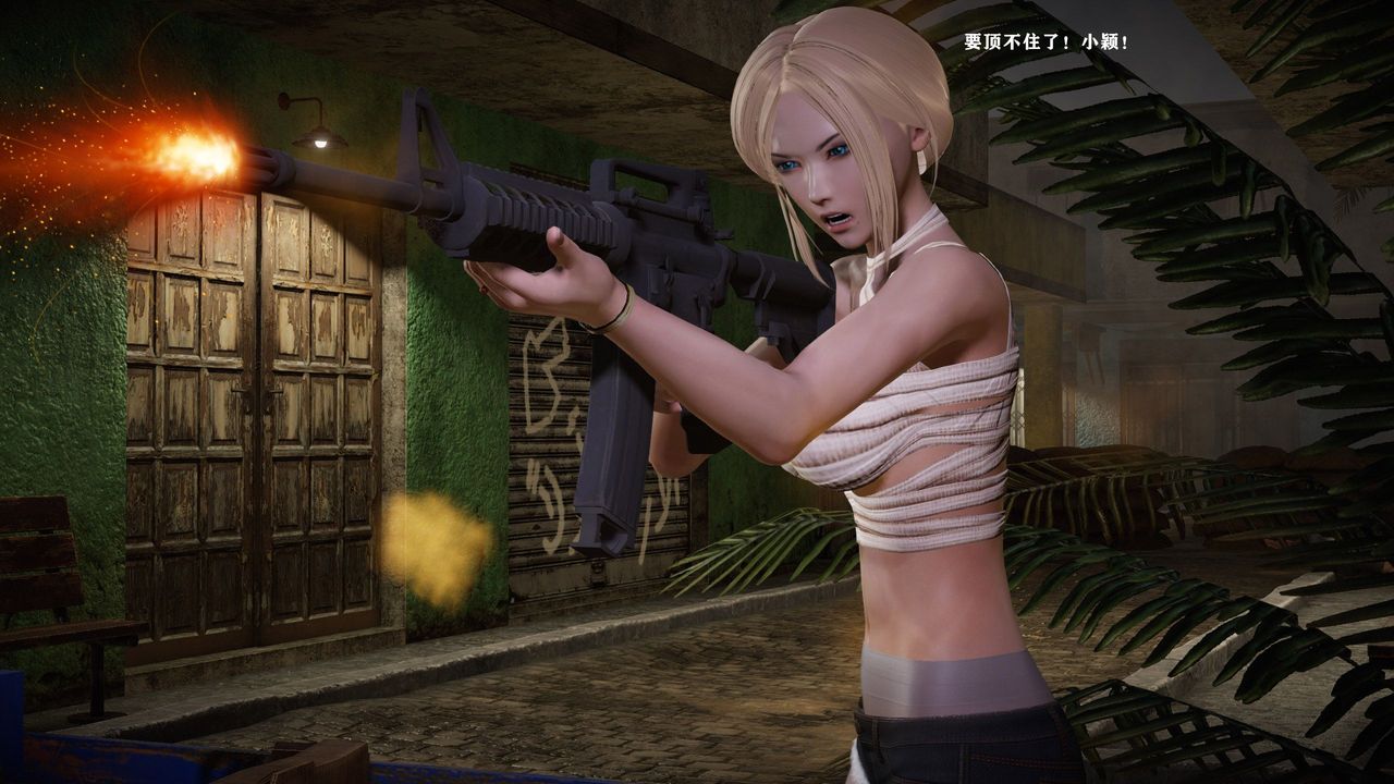 [3D]蝴蝶之殇第一季第13话