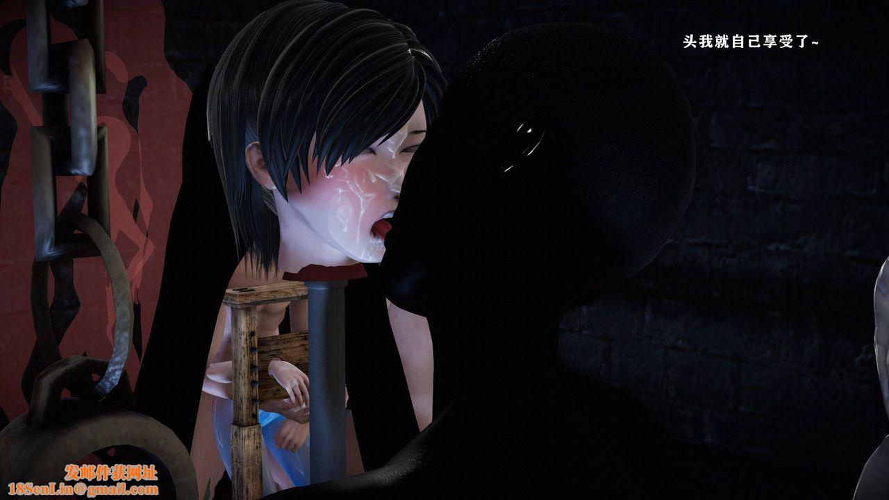 [3D]蝴蝶之殇第一季第13话