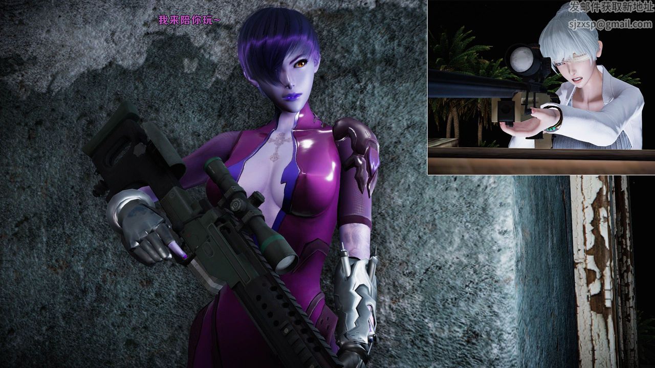 [3D]蝴蝶之殇第一季第15话