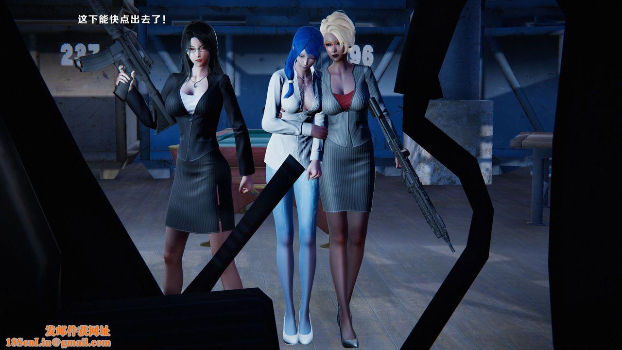 [3D]蝴蝶之殇第一季第15话