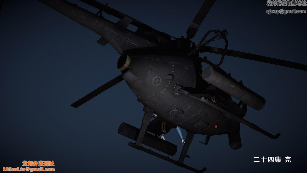 [3D]蝴蝶之殇第一季第15话