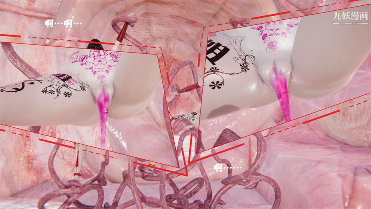 血神罪境之枯井双姝[3D]04【第05话】