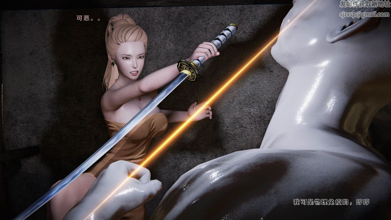 [3D]蝴蝶之殇第一季第16话-最终话