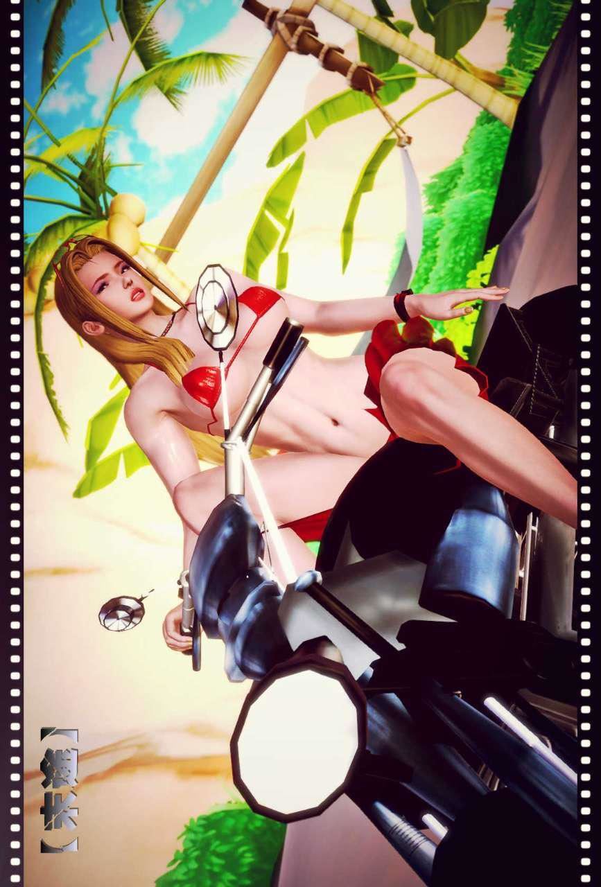 [3D]兽欲の末途第08章【第1话】