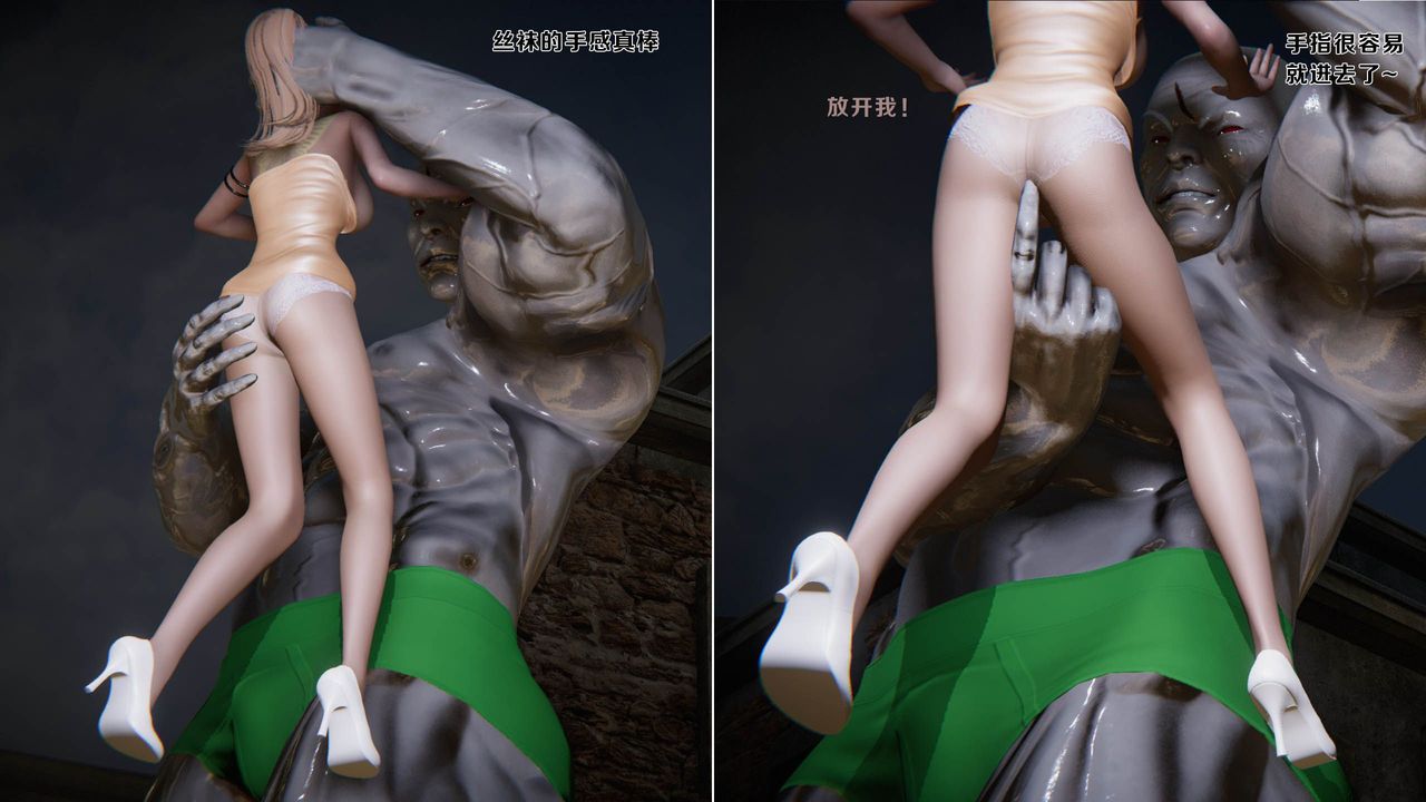 [3D]蝴蝶之殇第一季第16话-最终话