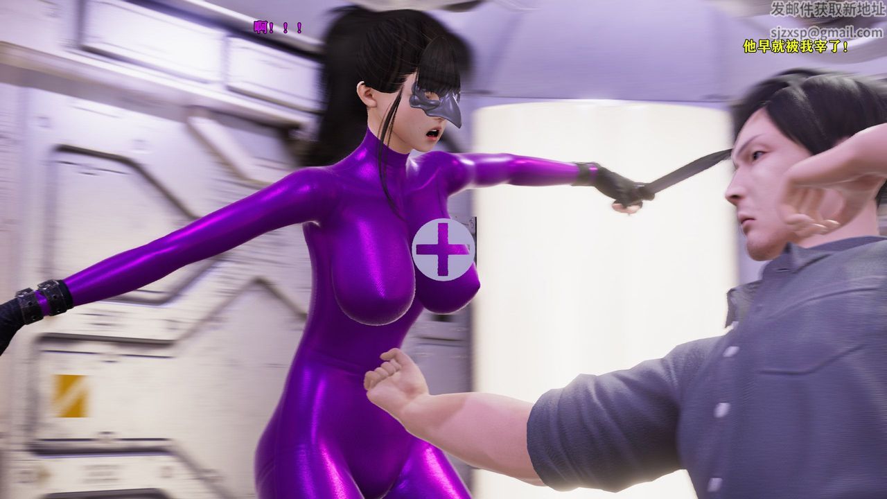 [3D]蝴蝶之殇第一季第16话-最终话