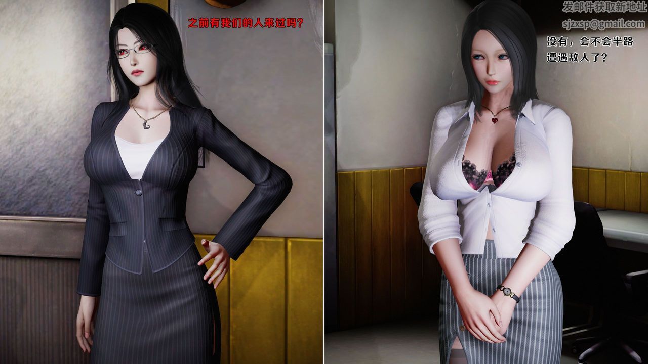 [3D]蝴蝶之殇第一季第16话-最终话