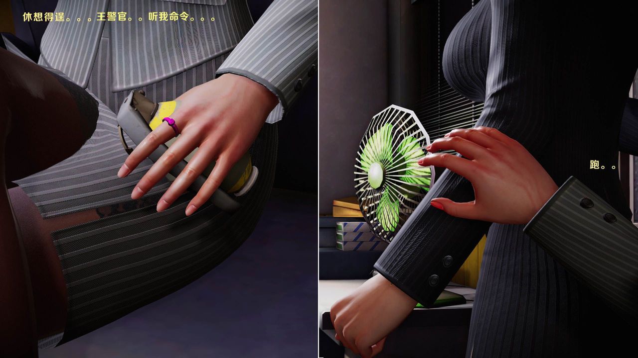 [3D]蝴蝶之殇第一季第16话-最终话