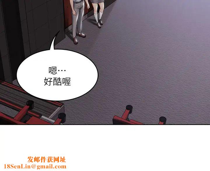 寄宿日记第60话-我好像真的是变态…