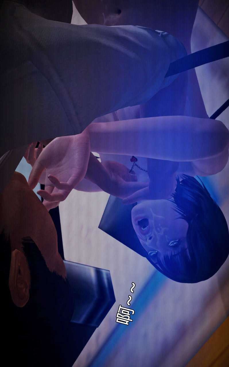 [3D]兽欲の末途第08章【第7话】