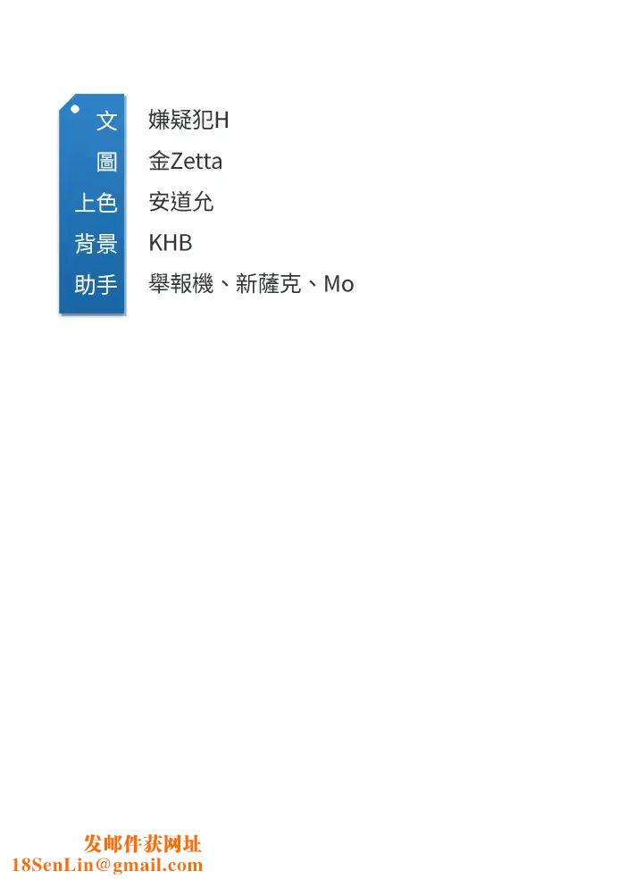 寄宿日记第61话-俊宇哥开心…我就开心